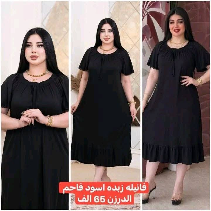 جمله فقط كلشي متوفر https://t.me/fdhkugcxdrty


**إذا كنت صاحب هذا الإعلان وتريد حذفه لأي سبب، رجاءا أرسل رسالة إلى الدعم الفني**