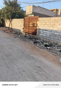 المظلم • ارض زراعي • ٣٠٠م