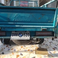 ستوته • مكفولة • أوراق أصلية