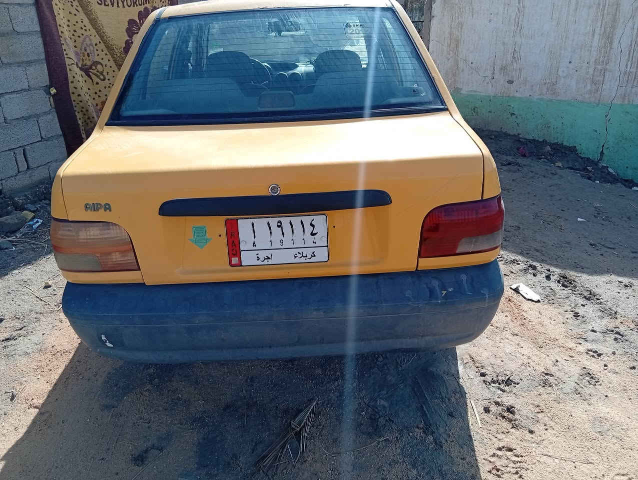 سلام عليكم سايبه لبيع تخم تاير حداديه خير من الله شاصي مكفول  مصفره هيه ومرور 
‏‪0774 845 3249‬‏ ،***********سعر 27وبيه مجال لطيبين  لمداور شوكت ميعجبك
