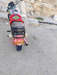 دراجه ربعه • مديل 27 • مكفوله