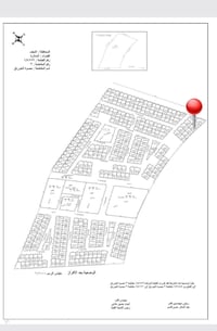 حي الضباط • ١٣٦م • أرض سكنية