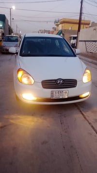 نضيفه • وارد امريكي • كود واحد نينوى