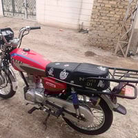 دراجه البيع موديل 24 نامه مكينه مال شلامجه مامفتوحه اوراق استنساخ من ا...