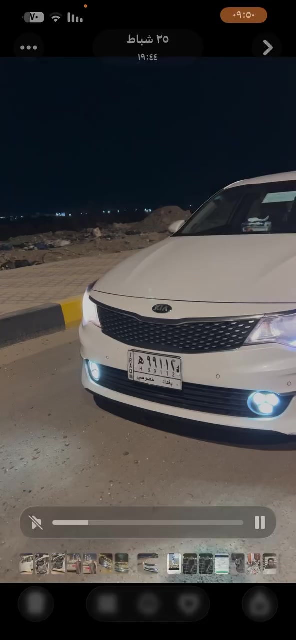 اوبتيمه ٢٠١٧ خليجي  ٢٤٠٠ السياره كفاله عامه فول واحد عله واحد عده الفتحه بكلايت ليزري بجم شكل ١٩ تحكم ستيرن رادارات حساسات امامي وخلفي مري شفط وقلاب واشاير بل مري ٣ وضعيات قياده شفتات بل ستيرن وبعد بيهه هواي مواصفات    ***********
