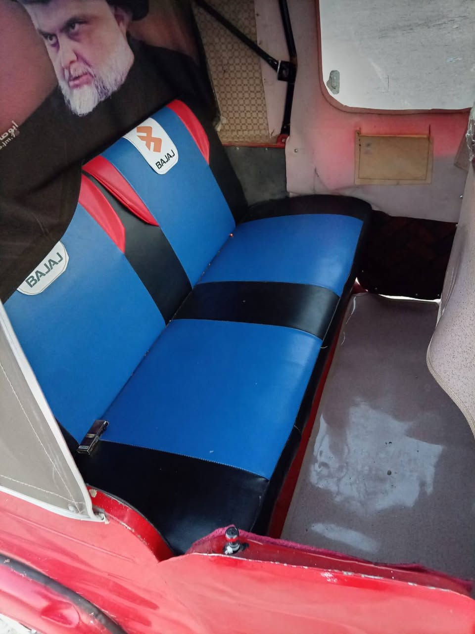 السلام عليكم اخوان تكتك الموديل 18 اوراقه شاكر جديدات العنوان ميسان السعر 3800 وبيه مجال حق الجيه وشراي يتصل ويدلل***********
