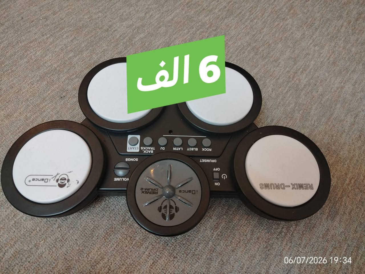 الاسعار مذكوره بصور وثابته الي يفيدها شي تراسلني تثبت طلب


**إذا كنت صاحب هذا الإعلان وتريد حذفه لأي سبب، رجاءا أرسل رسالة إلى الدعم الفني**