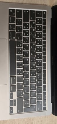 ماك بوك اير M1 • ٨ جيجا/٢٥٦ جيجا • ضمان iCenter