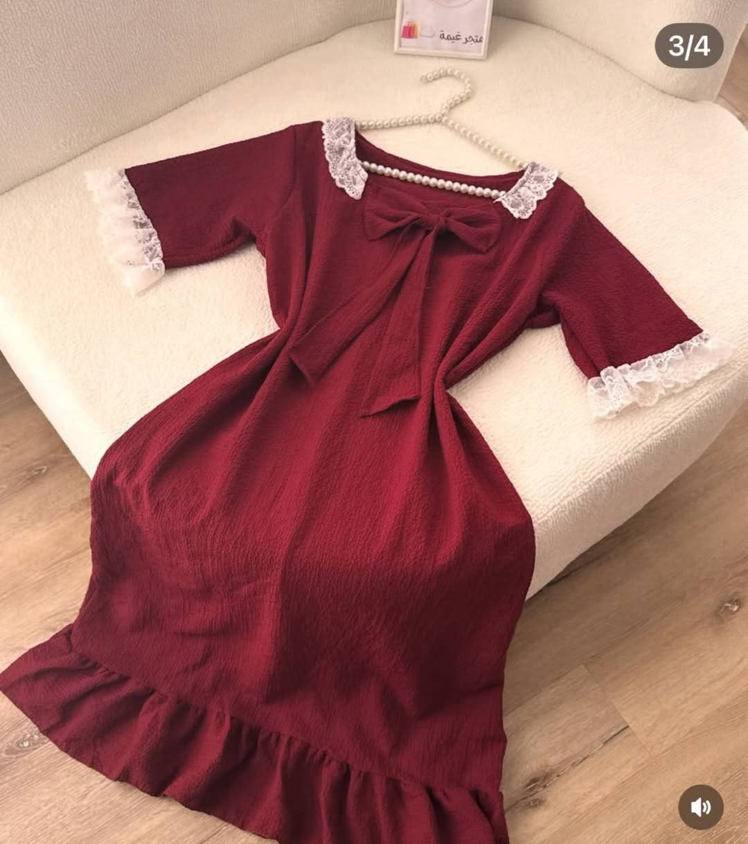 جملة فقط🎀👇🏼
https://t.me/llrz2


**إذا كنت صاحب هذا الإعلان وتريد حذفه لأي سبب، رجاءا أرسل رسالة إلى الدعم الفني**