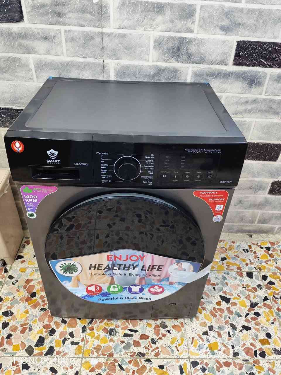 غسالة SMART DEVICE LD-8-WM2 أمامية (Front Load) وبها محرك Inverter وسرعة عصر 1400 RPM.
غسالة جديدة غير مستعملة السعر 400 الف 
المواصفات :

* نوع الغسالة: أوتوماتيك بالكامل (Full Automatic).
* السعة: غالبًا 8 كغم (مبين من الموديل LD-8-WM2).
* سرعة العصر: 1400 دورة/دقيقة.
* تصنيف الطاقة: A+++.
* محرك: BLDC Inverter Motor (أهدأ وأوفر بالكهرباء).
* قفل أطفال (Child Lock).
* برامج متعددة للغسيل:
    * Cotton (قطن)
    * Eco
    * Sports
    * Duvet (بطانيات)
    * Baby Care
    * Steam (بخار)
    * Quick 15’ (غسيل سريع 15 دقيقة)
    * Synthetic
    * Wool (صوف)
    * Mix
    * Rinse + Spin
    * Spin Only

الأبعاد التقريبية لغسالات 8 كغم الأمامية من هذا النوع:

* الارتفاع: حوالي 85 سم.
* العرض: حوالي 60 سم.
* العمق: 55–60 سم.

مميزاتها:

* غسيل بالبخار.
* هدوء أثناء التشغيل.
* توفير كهرباء.
* عصر قوي يساعد على تنشيف الملابس بشكل أسرع
غسالة SMART DEVICE LD-8-WM2 أمامية (Front Load) وبها محرك Inverter وسرعة عصر 1400 RPM.

غسالة SMART DEVICE LD-8-WM2 أمامية (Front Load) وبها محرك Inverter وسرعة عصر 1400 RPM.


**إذا كنت صاحب هذا الإعلان وتريد حذفه لأي سبب، رجاءا أرسل رسالة إلى الدعم الفني**