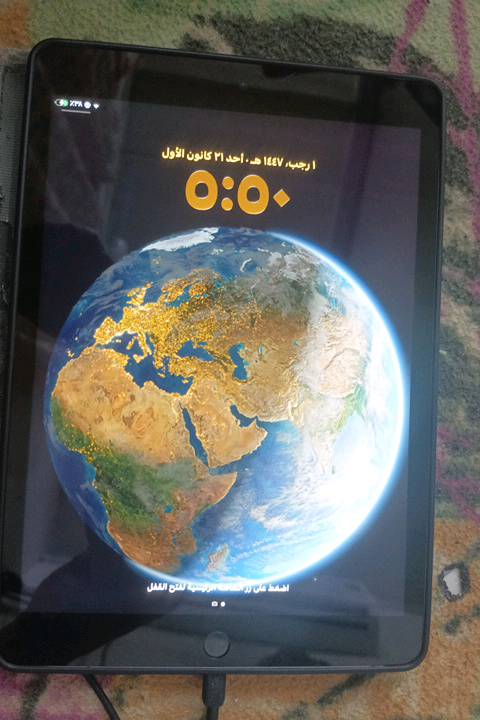 السلام عليكم ايباد 9 مابدل ولا قطعه وماداخل صيانه نظيف السعر250 عنوان البصره القبله رقم ***********