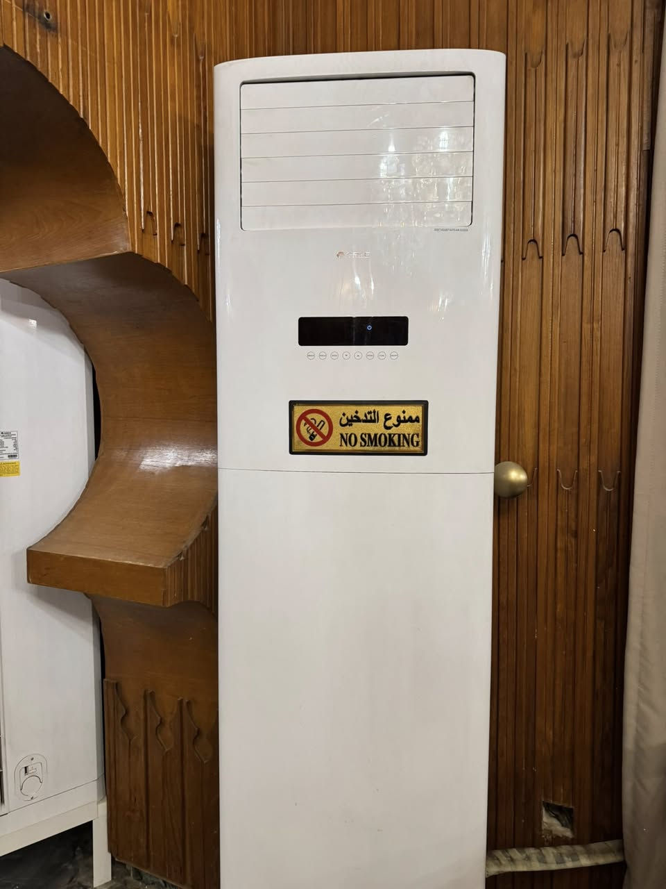 البيع مستعجل


**إذا كنت صاحب هذا الإعلان وتريد حذفه لأي سبب، رجاءا أرسل رسالة إلى الدعم الفني**