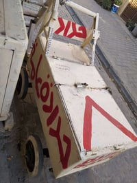 للبيع عربانه حديد ٤ تايرات ربل اصلي مطاط حديد تكمه عربانه تحمل ٤ دبلات...