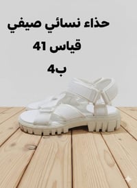 توصيل لكل المحافظات • خلال رمضان