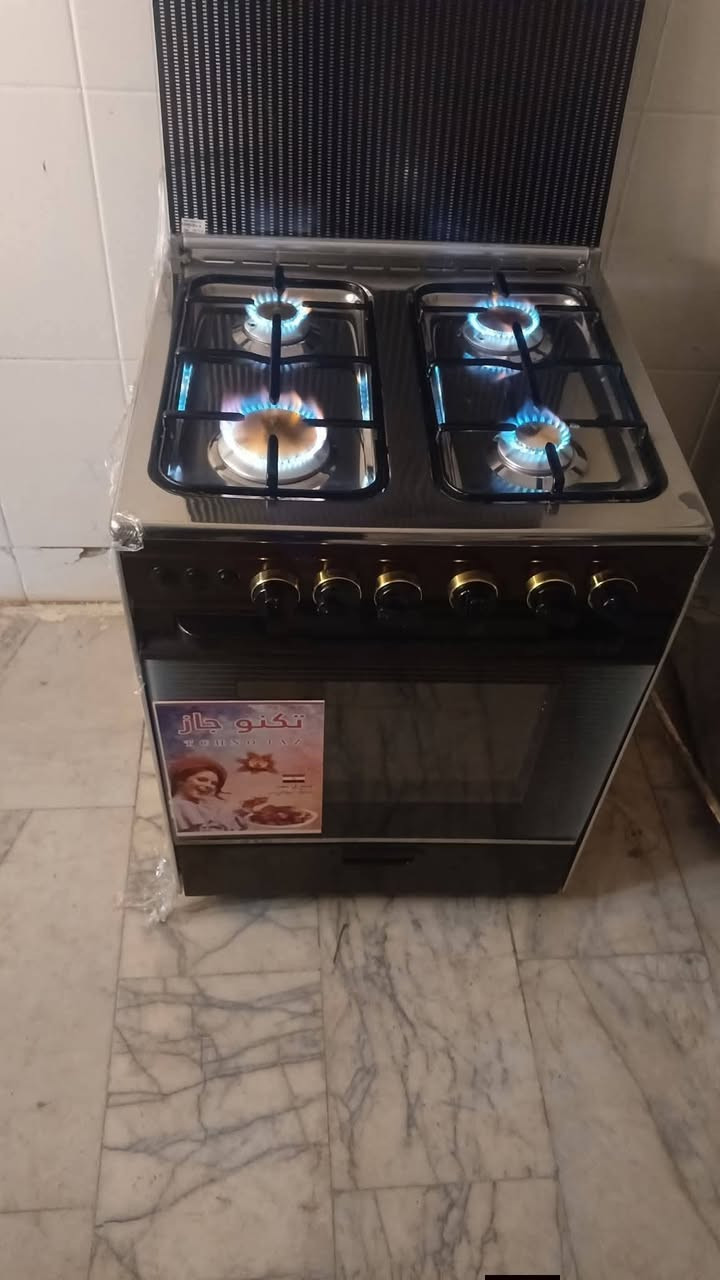 غراض مستعملة كلمن وسعرهن 
الاستفسار ع رقم 
***********
