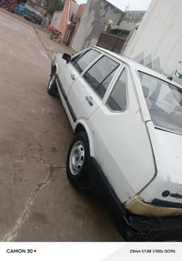 برازيلي • ١٩٨٧ • بدون حوادث