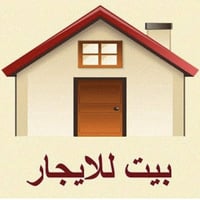 بالاساتذة • ١٥٠م • حديقة وكراج