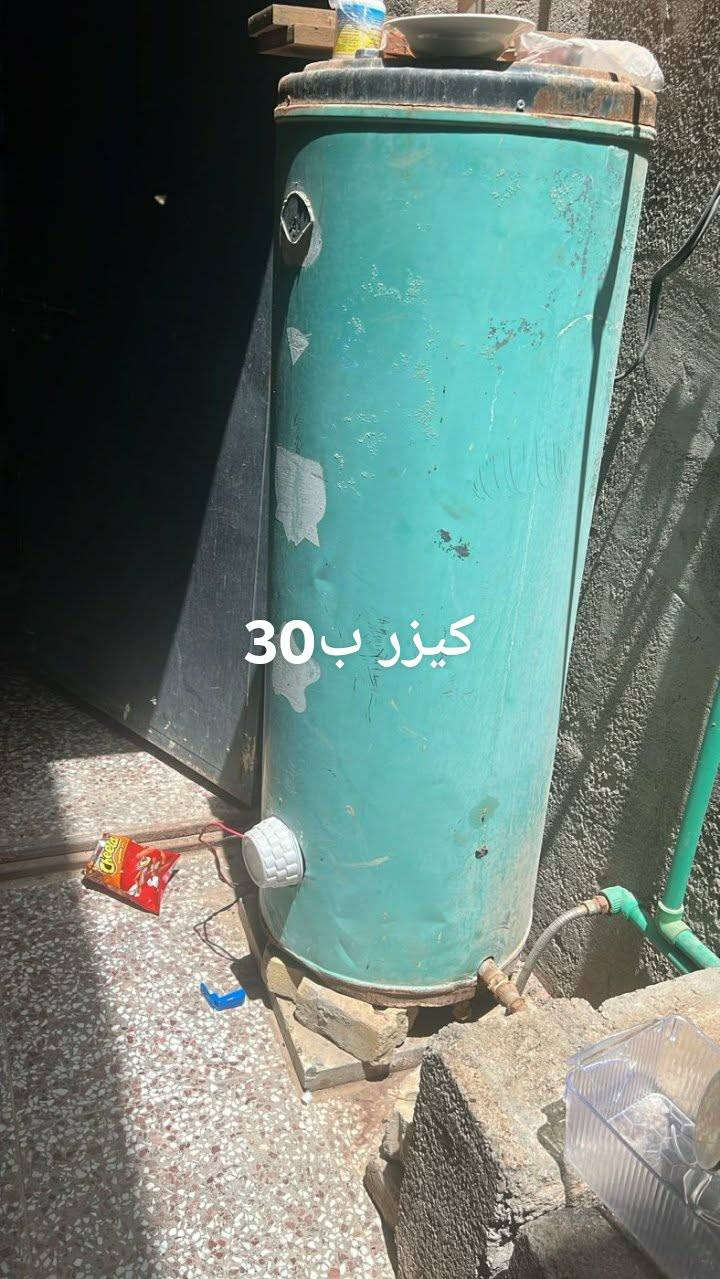 العنوان بل حسينيه


**إذا كنت صاحب هذا الإعلان وتريد حذفه لأي سبب، رجاءا أرسل رسالة إلى الدعم الفني**
