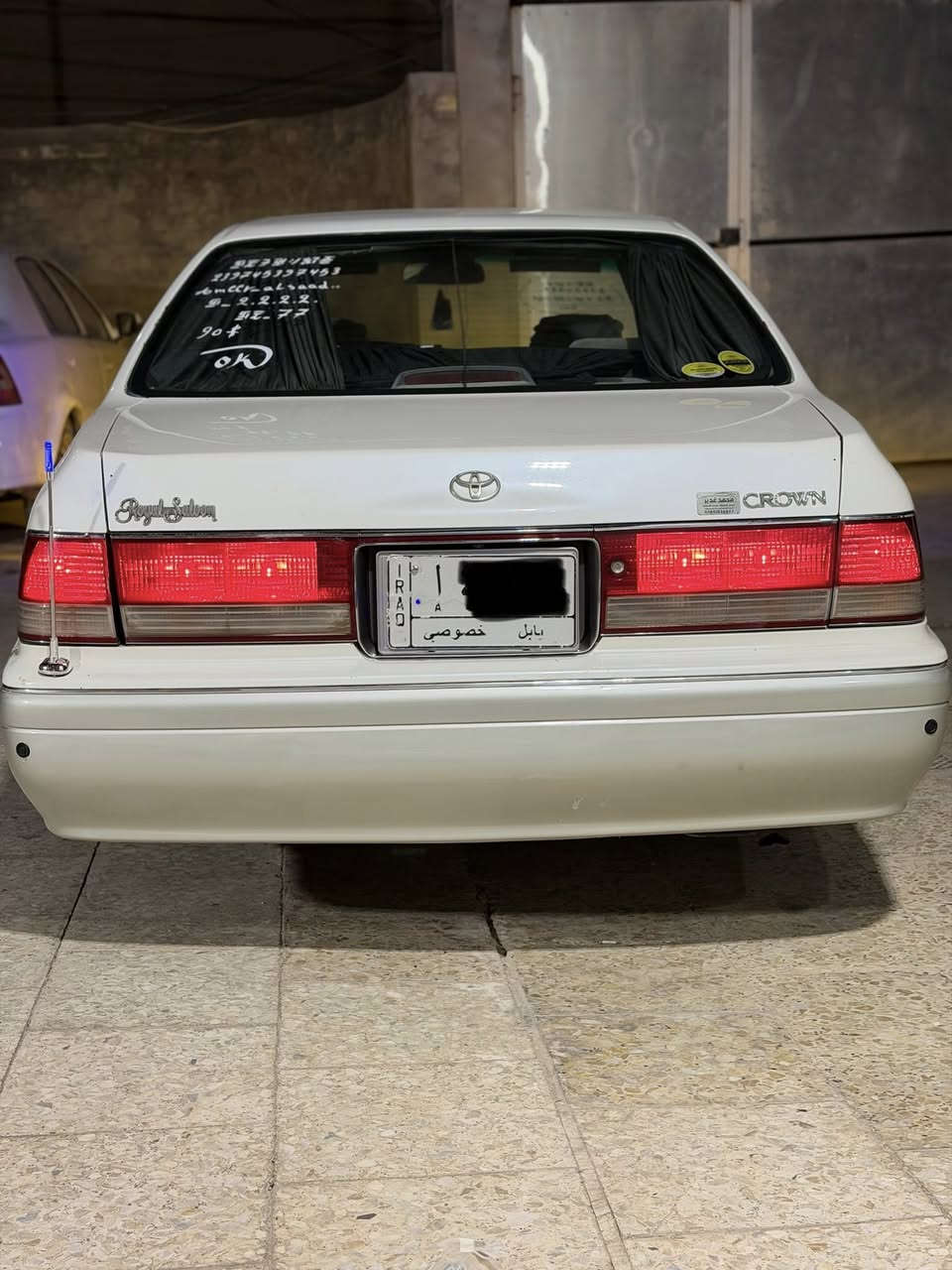 🚘 للبيع: كراون راس الثور موديل 1997 🚘

▫️ اللون أبيض محجل▫️ مكينة 3000 فيشتين▫️ كير جديد مشدود هذا الأسبوع▫️ حدادية خير من الله▫️ تبريد خير من الله▫️ فول بطن عدا الفتحة▫️ السيارة ما ناقصها شيء وجاهزة للاستخدام

🔹 الضرر: تبديل الكفر الخلفي الأيسر في اليابان

🔹 باليابان سونار محمد غدير🔹 رقم بابل مميز🔹 السيارة موجودة بالنجف

💰 السعر 93 وبيه مجال للجادين

📍 المكان: الكوفة - العباسية

للاستفسار اتصل ***********
