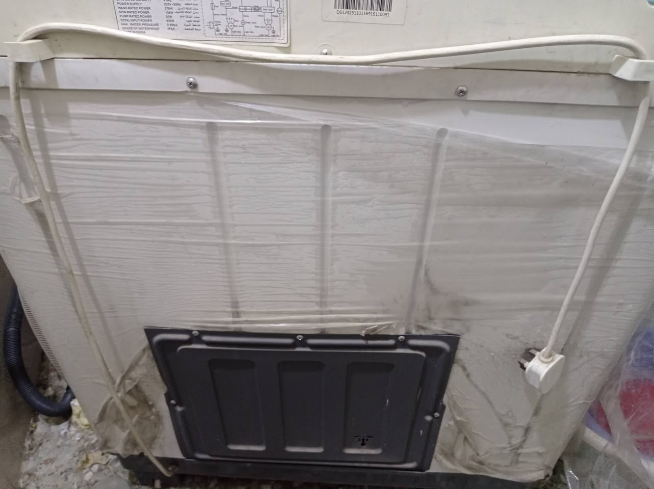 غسالة حجم 9كيلو السعر نهايته100000


**إذا كنت صاحب هذا الإعلان وتريد حذفه لأي سبب، رجاءا أرسل رسالة إلى الدعم الفني**