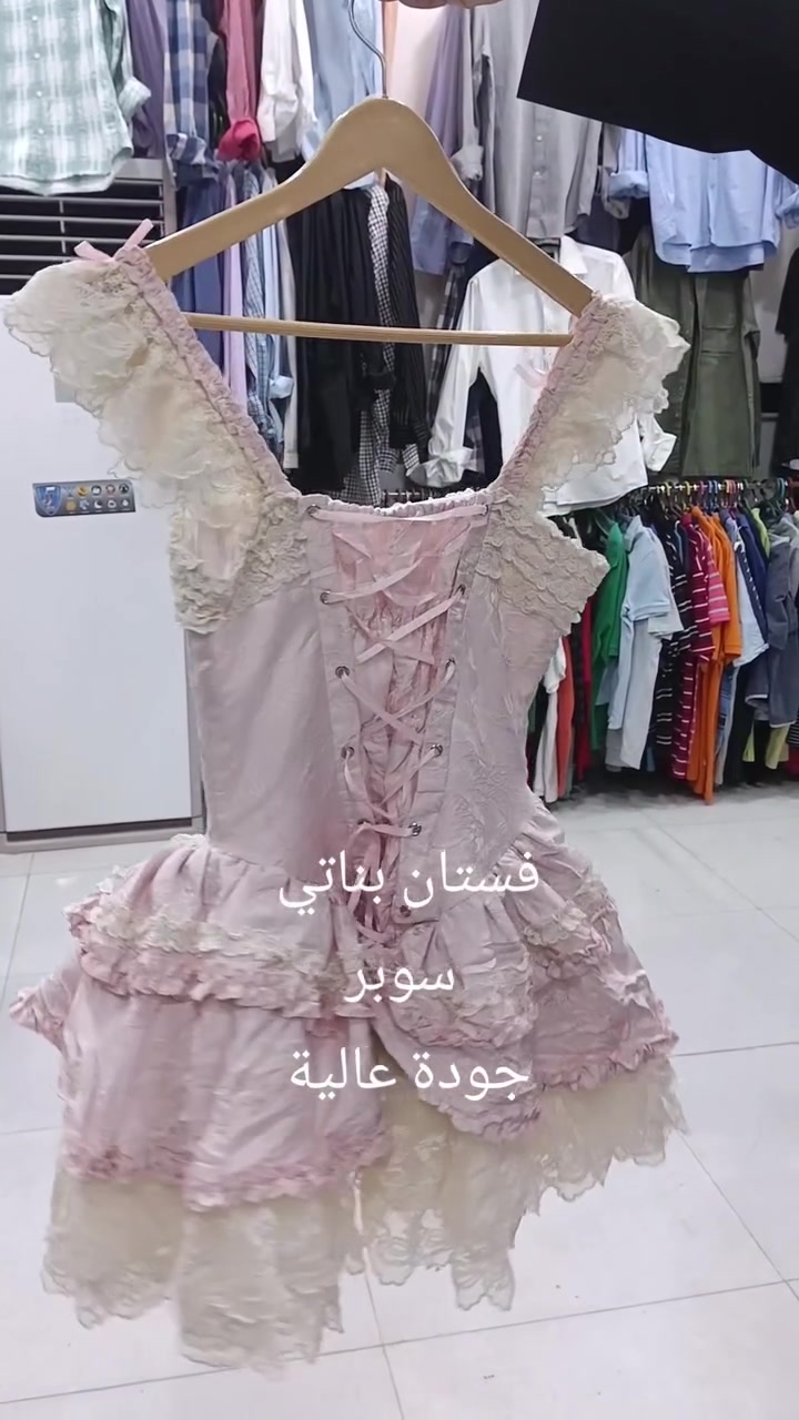 يتوفر حالياً


**إذا كنت صاحب هذا الإعلان وتريد حذفه لأي سبب، رجاءا أرسل رسالة إلى الدعم الفني**