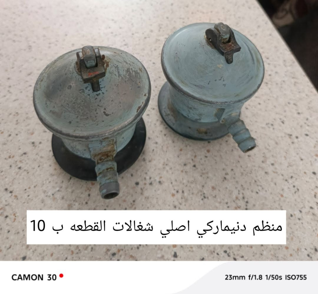 غراض للبيع يوجد توصيل للاستفسار خاص رجاء


**إذا كنت صاحب هذا الإعلان وتريد حذفه لأي سبب، رجاءا أرسل رسالة إلى الدعم الفني**