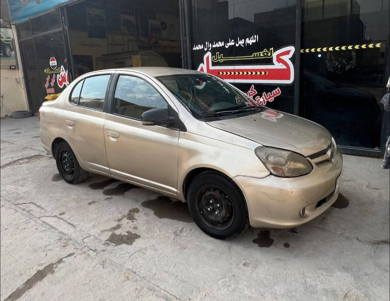 السلام عليكم 
اللهم صلي على محمد وال محمد 
رمضان كريم عليكم 

للبيع فقط 
تيوتا ايكو مديل 2005
مصبوغه عام 
١-جاهزه مكينه كير. تبريد كهربائيات كله شغاله 
٢-سنتر لك  رمونت 
٣-مسجل شاشه سستم صوت 
٤-. تحكم مري +اشاره ب مري 
٥-بيه ملاحظات بسيطه 
٦-جام كهربا 
٧-لايت زنون 
٨-كاميرا خلفيه 
٢-داخل بيجي دوشمه جديده 
مكانه بغداد. 
السعر ٥٠
اتصل ع رقم او خاص

@إشارة/
***********
