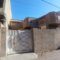 بغداد الكمالية البستان • ١٠٤م • دار