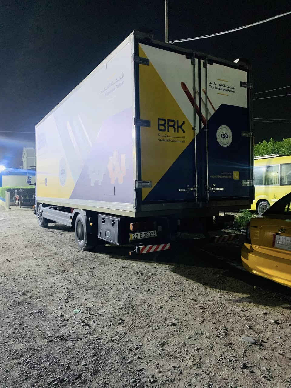 السلام عليكم 
للبيع اتيكو موديل 2014 حجم 1529 بسمي مكفوله كفاله عامه بسمي مكان السياره بغداد اكثر التفاصيل على رقم الهاتف ***********
