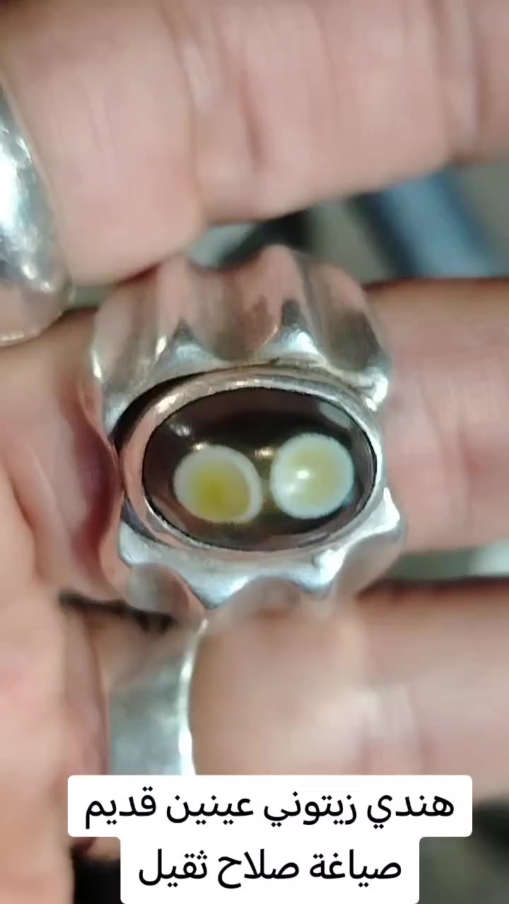 سليماني عينين هندي قديم أصيل صياغة صلاح


**إذا كنت صاحب هذا الإعلان وتريد حذفه لأي سبب، رجاءا أرسل رسالة إلى الدعم الفني**