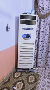 سبلت 7طن ماطورة محترگ للبيع للتواصل هاذ رقمي ‭0781 041 2911‬