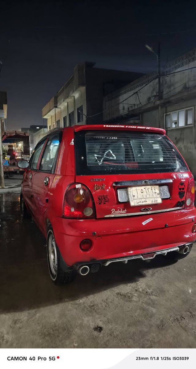 كوكو للبيع
محرك كير شرط
رقم نينوى الماني
كاربون متوقف بس تفعيل 
شرعي شرط التحويل
السعر   40 بيها مجال قليل
***********
***********
