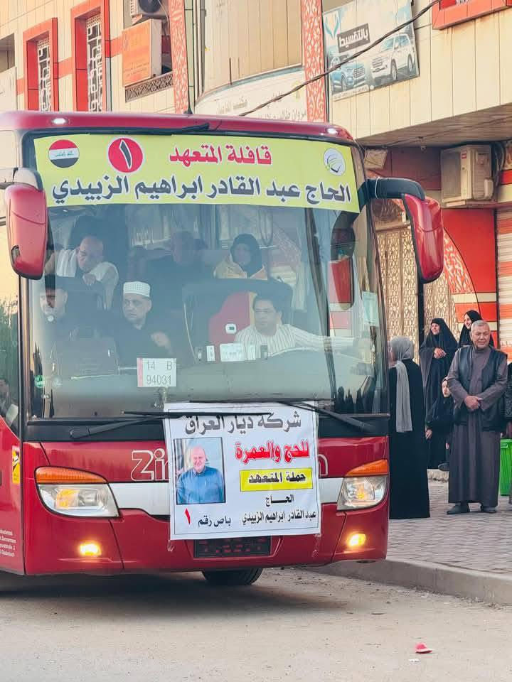 عروض البريه فقط٩٢٥الف دينار
الجويه فقط مليون و٥٠٠الف دينار شامل جميع الخدمات من الشركة للشركة 
الاستفسار 
***********
