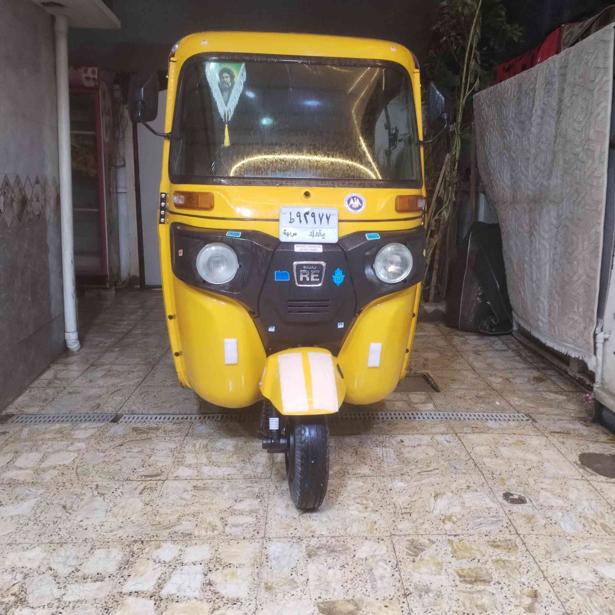 سلام عليكم تكتك 22 شهر 10 رقم تحويل ثاني يوم
تكتك مثل ما مضح بل مقطع مكفوله بس اربع صبع بارد ورشيته تخم.تاير كهربائيات دوشمه زيرو ما بيه اي نقص مكان كفائات العبيدي رقم 📱 ***********
