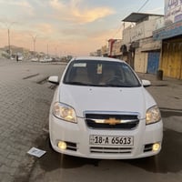 افيو • ٢٠١٠ • بابل