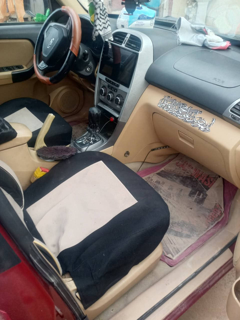 سلام عليكم لبيع شيري تيجو موديل٢٠١٣ بسمي رقم انكليزي سنوية ل٢٩ محرك وكير كهربائي تبريد عوزة غاز صدر جديد تيرات نص عمر كهربائي شغالة سعر ٥٠ وبيه مجال حك جية مكاني نهروان أطراف بغداد رقم ***********
