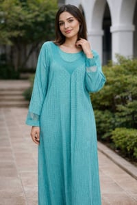 دشداشة • توصيل محافظات