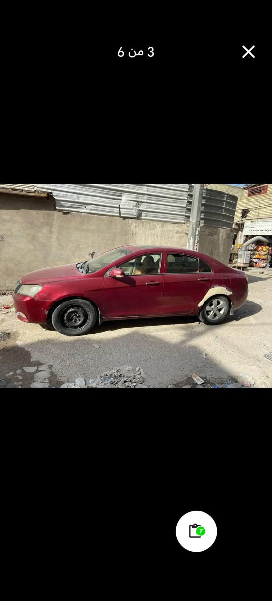 ام كراند جي سڨن 2013 مشروع وطني بغداد بأسمي التفاصيل ع الخاص او رقم
*********** مكاني بغداد السعر 48 بقعاء, حائل
