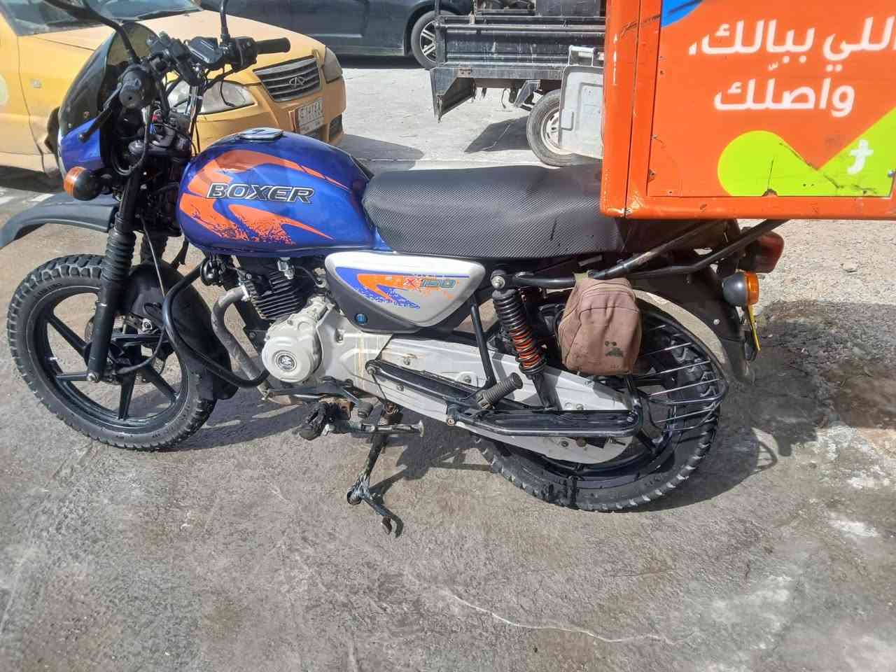 السلام عليكم دراجه بوكسر ٢٣ مرقم بغداد للبيع دراجه مبدل بيها كور وعليها غرامه ٤٠٠ الف ينزلن من سعرها 
رقم صاحب الدراجه ‭٠٧٧١ ٣٧٩ ٢٤٢٢‬ اني مكلف بالنشر 
مكان الداجه بغداد مدينه الصدر 
تفاصيل اتصال على رقم بي واتساب 
***********
