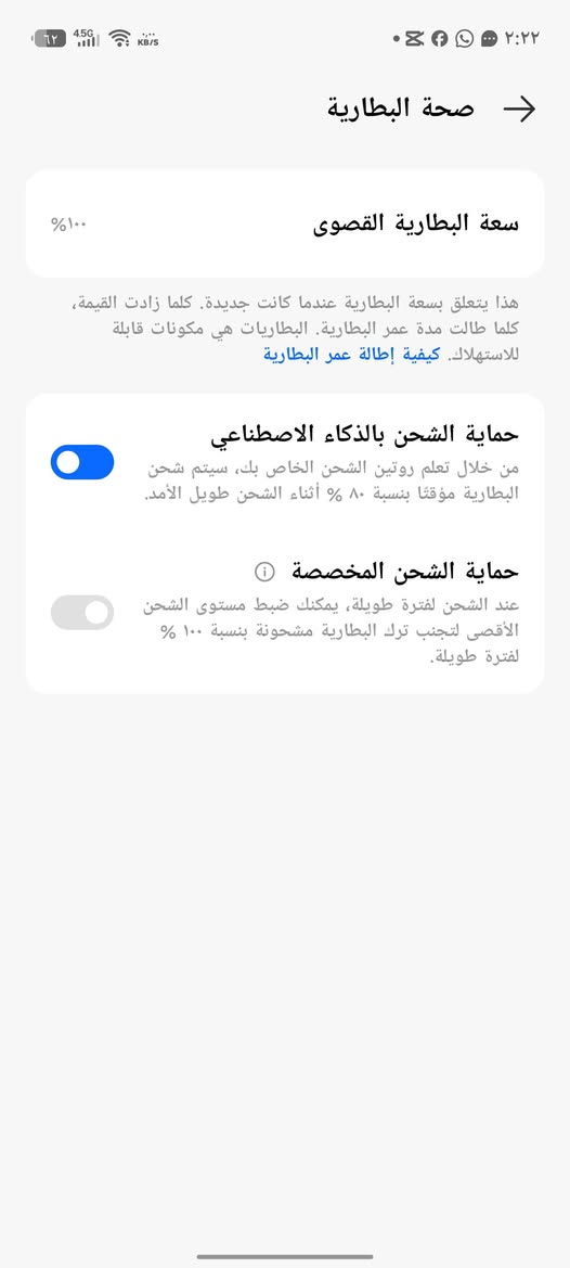 للبيع استخدام قليل  جديد بعده يدعم 120 فريم ببجي


**إذا كنت صاحب هذا الإعلان وتريد حذفه لأي سبب، رجاءا أرسل رسالة إلى الدعم الفني**