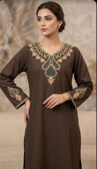 دشداشه كشمير • قياس XL • توصيل المحافظات