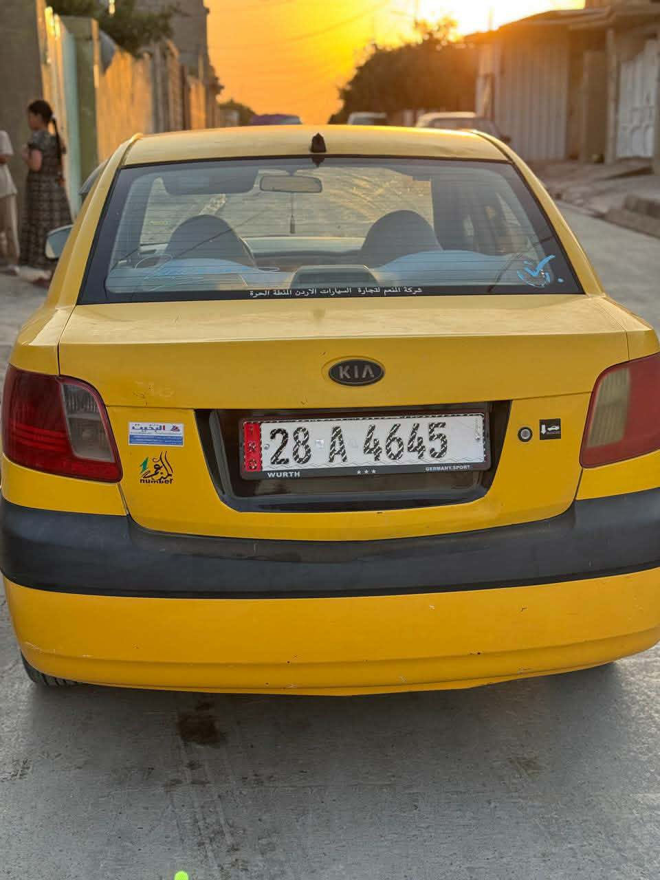 كيا ريو
٢٠٠٨
رقم نجف باسمي مشروع وطني تتحول بالموصل 
فول عادي بس كير توماتيك

كابون بنزين 
مكينه ١٦
بدون ضرر ضبرتها راس الشاصي بالراسطه الماسكه الساصي بس ماواصل داخل
مصفره هيئة وغرامات 
السعر ٧٥ وبي مجال 
***********
