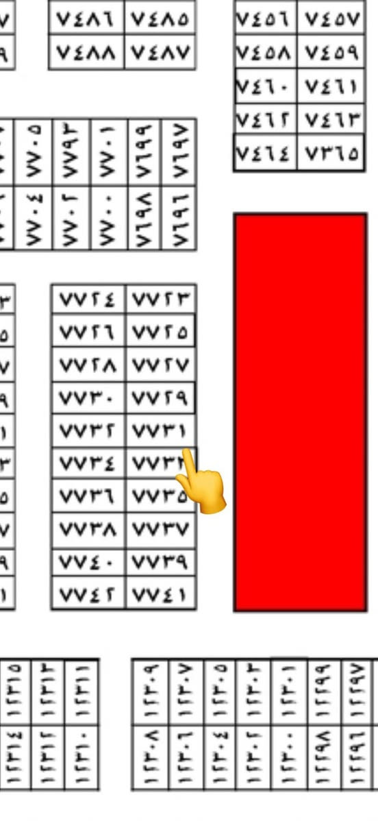 السلام عليكم ورحمة الله وبركاته 
مكتب الشروق للعقار
قطعة ارض للبيع طابو ملك صرف وليس زراعي
رقم العقار 7731 
المقاطعة 10/2
المساحة 100 متر  بالبناء مقابل التشجير موقع ممتاز جدآ    
واجهة (5متر) نزال(20 متر) 
 السعر 45 مليون مع المجال  
الي عنده قطعة يتصل ع الرقم او يتفضل ع الخاص ونعرضها اله يحب بيع سريع او نعرضها للجناي 
*********** واتساب
