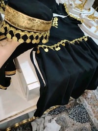 بنات • زي عاشور • توصيل رميثه