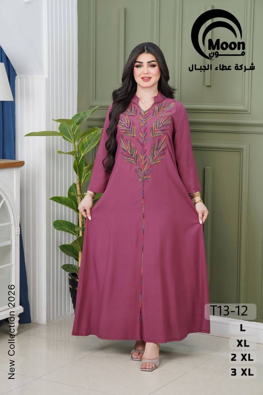 دشداشه كشمير خامه درجه اولى 
⚜️سعر الدرزن 125 الف⚜️
القياسات L XL 2XL 3XL
اقل طلب درزن


**إذا كنت صاحب هذا الإعلان وتريد حذفه لأي سبب، رجاءا أرسل رسالة إلى الدعم الفني**