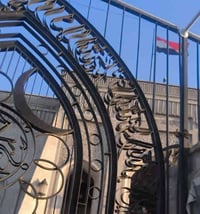 حداد • بابل حله • بالمتر/بالقطعة