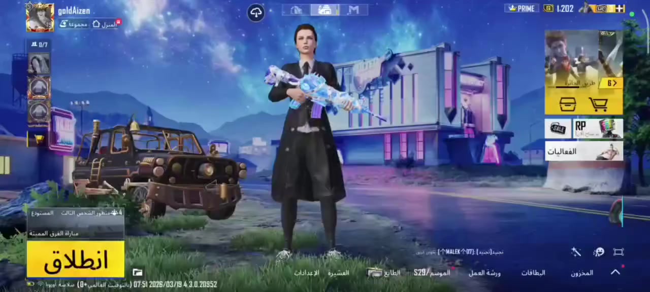 حساب عالميه لفل 79
مثكات 40 
كونكرات 1
مجموعاته 51
فيس السيزن الرابع
مختبر 16
آمفور تآثير ضرر لفل5
بايسون يو آمبي أوزي MG3 گل مسج 
سيارات عدد 10
ربط فيس و رقم و آيميل
السعر 150 زين كاش قفل 
للتواصل https://t.me/pubg_2033


**إذا كنت صاحب هذا الإعلان وتريد حذفه لأي سبب، رجاءا أرسل رسالة إلى الدعم الفني**