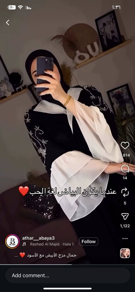 بنات عندي هاي العبايه  قياسه ٥٦ اشتريته لابسته بس مرتين حت مامغسوله بعده بلمعته وسواده يجنن وكشخه بس زوجي ميقبل البسه بعد وجاي ابيعه  سعره ٤٥ وتوصيل موجود


**إذا كنت صاحب هذا الإعلان وتريد حذفه لأي سبب، رجاءا أرسل رسالة إلى الدعم الفني**