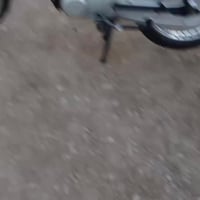 للبيع أوراق اصولي 07713740148