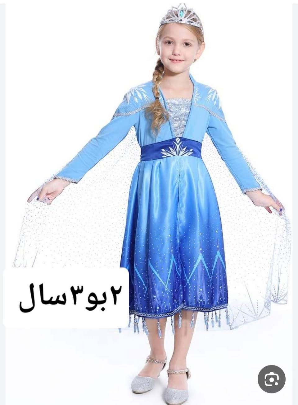 سلێمانی گه یاندنیش هه یە


**إذا كنت صاحب هذا الإعلان وتريد حذفه لأي سبب، رجاءا أرسل رسالة إلى الدعم الفني**